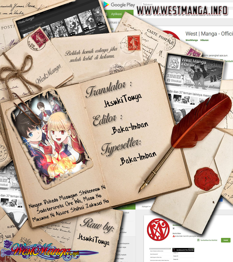 Ningen Dakedo Maougun Shitennou Ni Sodaterareta Ore Wa, Maou No Musume Ni Aisare Shihai Zokusei No K chapter 1